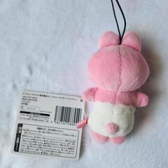 値引き　おぱんちゅうさぎの画像
