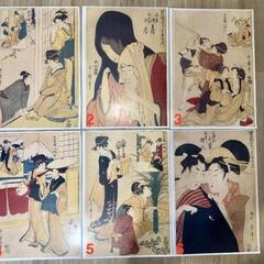 【民泊専用】激安！浮世絵ポスター・インテリア 壁紙用・絵画 アー...