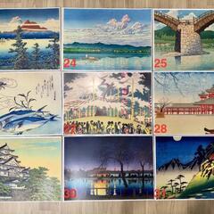 【民泊専用】激安！浮世絵ポスター・インテリア 壁紙用・絵画 アート・壁紙ポスターの画像