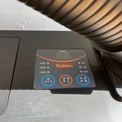 【今だけ価格】スイデン　suiden　スポットクーラー　SS-16MZB-1☆の画像