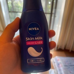 NIVEA保湿クリーム　決まりました