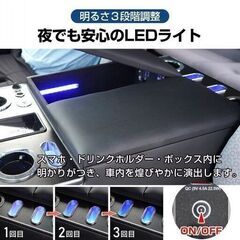 【新品未使用品】コンソールボックス スマホホルダー 車 ハイエース200系 S-GL GL ee394の画像