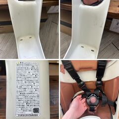 値下げ可　ビッケ　ビッケモブ　フロントチャイルドシート　自転車チャイルドシート　前乗せ　電動自転車　ホワイト　bikkeの画像