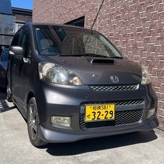 日本最安値!  🉐【車検長】ライフディーバ 走行距離少！ 特別仕...