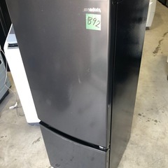 NO B92
 🌈福岡市内配送設置無料✨🌈アイリスオーヤマ 冷蔵庫 IRSN-15A-B 2020年　154lの画像