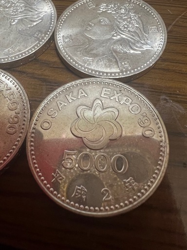 1990年大阪EXPO5000円硬貨　5枚