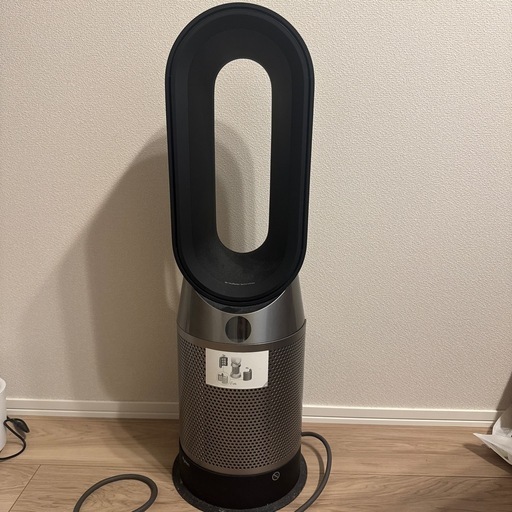 ダイソン Dyson Purifier Hot + Cool