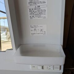 洗面台の上部のみの画像