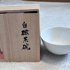 【新品】茶器