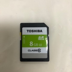 SDカード8GB