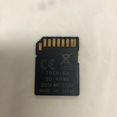 SDカード8GBの画像