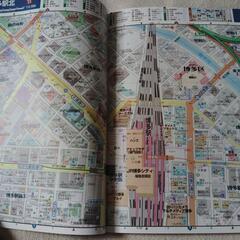 福岡県、街の達人マップの画像