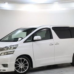 トヨタ　ヴェルファイア🤩