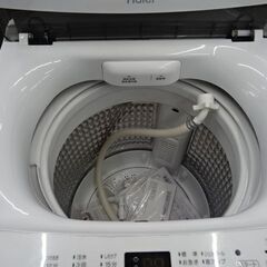 【恵庭】ハイアール　全自動洗濯機　高年式22年製　JW-U45A　動作確認済み！の画像