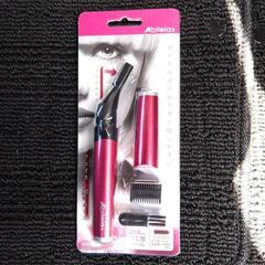 新品　フェイス&眉シェーバー