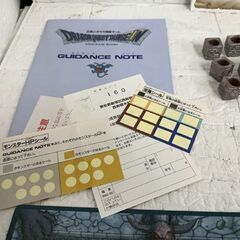 当時物 ENIX ドラゴンクエスト ダンジョン 立体ジオラマ冒険ゲーム ボードゲーム DRAGONQUEST エニックス 札幌市 白石区 東札幌の画像