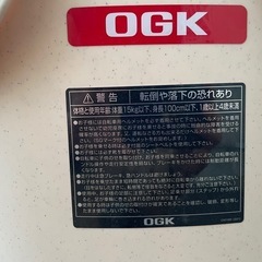 大幅値下げ⭐︎ママチャリなどの自転車用　OGK チャイルドシート　前後セットの画像