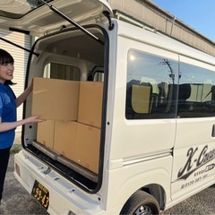 ☆広島市内☆軽貨物・家具配送