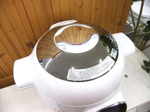 電気圧力鍋 ティファール Cook4me Express クックフォーミー