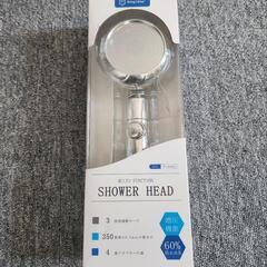 シャワーヘッド プレミアム 60％節水 350個極小0.3ｍｍの散水穴の画像