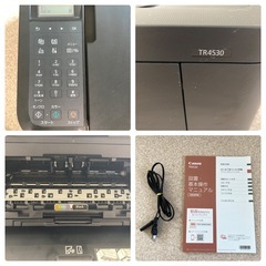 Canon　プリンター　A4インクジェット複合機　TR4530の画像