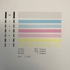 Canon　プリンター　A4インクジェット複合機　TR4530の画像