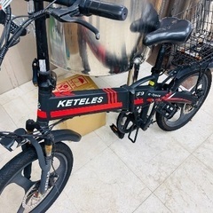 ebike