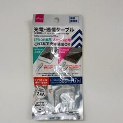 0409-227 【無料】 その他中古品の画像