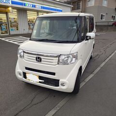 N-BOX G・L パッケージ 4WD　錆止め済み