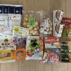 お菓子&食品セット