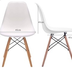 イームズ風 ダイニングチェア 2脚セット ホワイトの画像