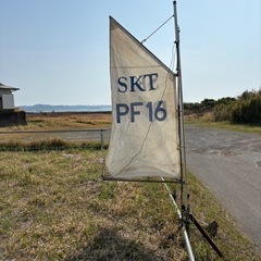 スパンカー
の画像