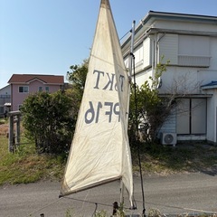 スパンカー
の画像