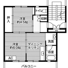 🎈初期費用０円🎈審査何でも相談下さい!!家賃最大2か月無料✨駐車場空有✨JR紀勢本線 松阪✨の画像