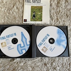 PlayStation Diskの画像