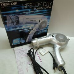 ★TESCOM テスコム TID135 マイナスイオン ヘアード...