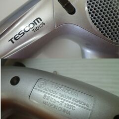 ★TESCOM テスコム TID135 マイナスイオン ヘアードライヤー aの画像