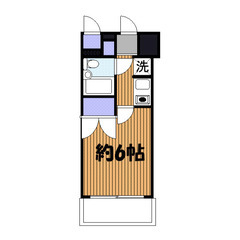 【🌴入居費用10万円🌴】✨審査No.1✨ 🔥ＪＲ東海道本線 平塚...