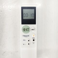 タキズミ LED シーリングライト 2022年製 ～8畳用 リモコン付き TTX85038D　/MJ-1152 1FOの画像