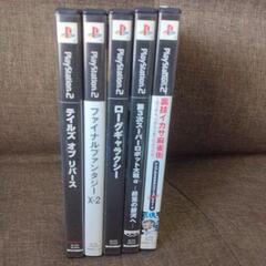 プレステ2まとめ売りの画像