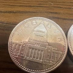 議会開設100年記念硬貨　5000円硬貨2枚の画像