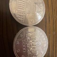 議会開設100年記念硬貨　5000円硬貨2枚の画像