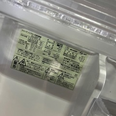 冷蔵庫の画像