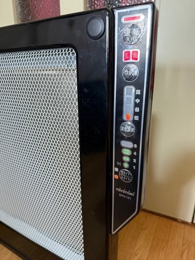 オイルヒーター値下げ中