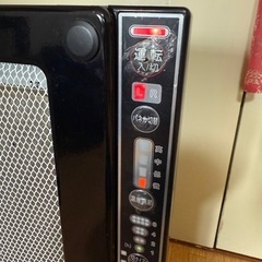 オイルヒーター値下げ中の画像