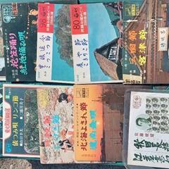 東北地方の民謡や古い演歌のレコード　ＥＰ シングル　まとめて（歌謡曲や洋楽やアニメはありません）ジャンク　状態は保証できませんの画像