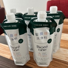 ビオレワン5本セット