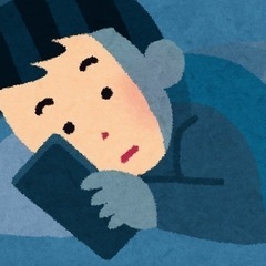 一緒に趣味やれる仲間募集！