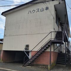 光和 ハウス山本
