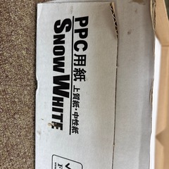 お譲り先決定しました　　コピー用紙 　A3 の画像